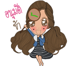 MyMint sticker #13332745