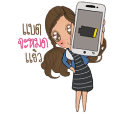 MyMint sticker #13332746