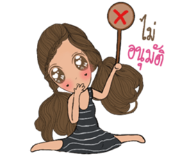 MyMint sticker #13332747