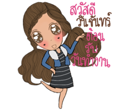 MyMint sticker #13332748