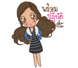 MyMint sticker #13332751