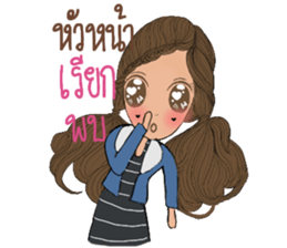 MyMint sticker #13332752