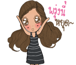 MyMint sticker #13332758