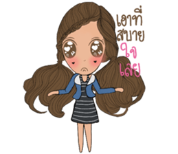 MyMint sticker #13332759