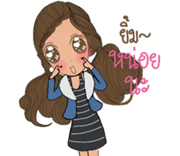 MyMint sticker #13332760