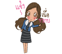 MyMint sticker #13332761