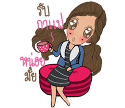 MyMint sticker #13332762