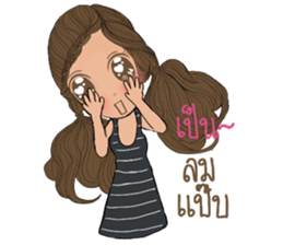 MyMint sticker #13332763