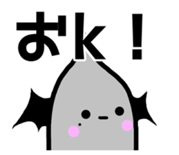 alchemist alP sticker #13332806