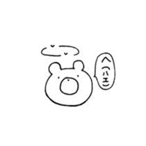 Kagoshima shiro kuma sticker #13332879