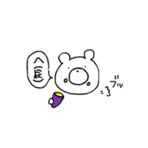 Kagoshima shiro kuma sticker #13332880