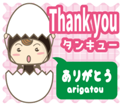 Easy!! Hindi (Japanese subtitles) sticker #13332995