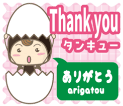 Easy!! Hindi (Japanese subtitles) sticker #13332995