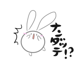 usapomu sister sticker #13333030