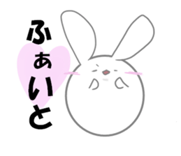 usapomu sister sticker #13333031