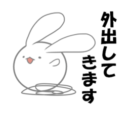 usapomu sister sticker #13333033