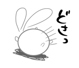 usapomu sister sticker #13333034