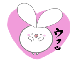 usapomu sister sticker #13333040