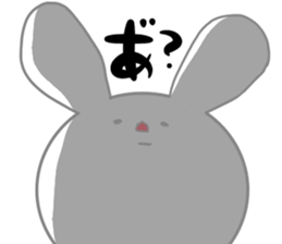 usapomu sister sticker #13333043