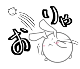 usapomu sister sticker #13333049