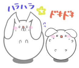 usapomu sister sticker #13333051