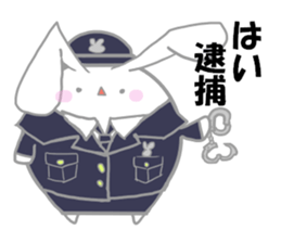 usapomu sister sticker #13333053