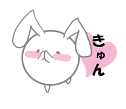 usapomu sister sticker #13333054