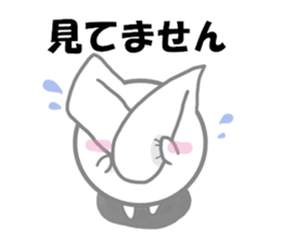 usapomu sister sticker #13333056