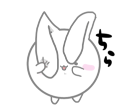 usapomu sister sticker #13333057