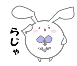 usapomu sister sticker #13333058