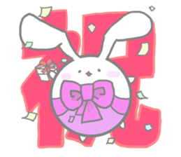 usapomu sister sticker #13333064