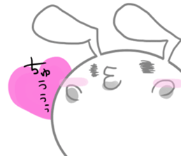 usapomu sister sticker #13333069