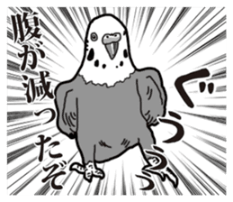 Comic style budgerigars sticker #13333074