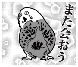 Comic style budgerigars sticker #13333089