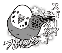 Comic style budgerigars sticker #13333105