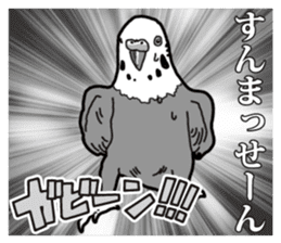 Comic style budgerigars sticker #13333108