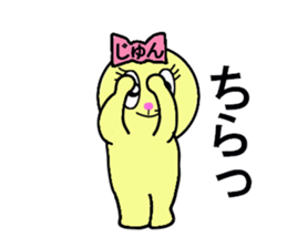 stickers for Jun sticker #13333193