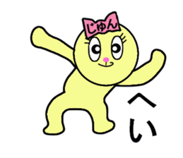 stickers for Jun sticker #13333194