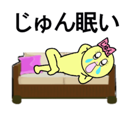 stickers for Jun sticker #13333195