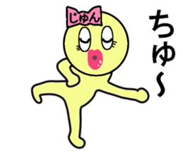 stickers for Jun sticker #13333196