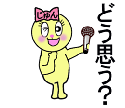 stickers for Jun sticker #13333200