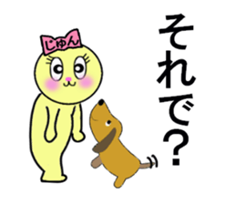 stickers for Jun sticker #13333202