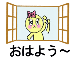 stickers for Jun sticker #13333203