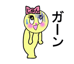 stickers for Jun sticker #13333210