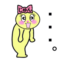 stickers for Jun sticker #13333226