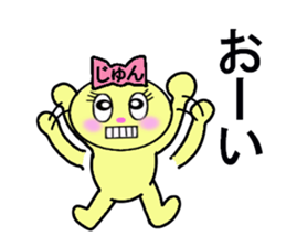 stickers for Jun sticker #13333228