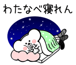 Ermine Sticker for Watanabe sticker #13333234