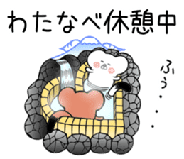 Ermine Sticker for Watanabe sticker #13333249