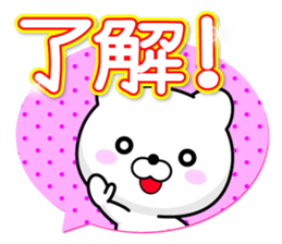 Use well every day "colorful OK sticker" sticker #13333310