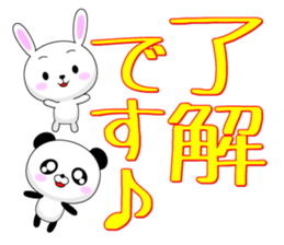 Use well every day "colorful OK sticker" sticker #13333315